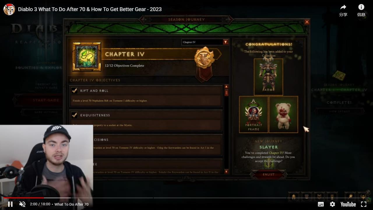 diablo 3 gold discount coupons named after our fans